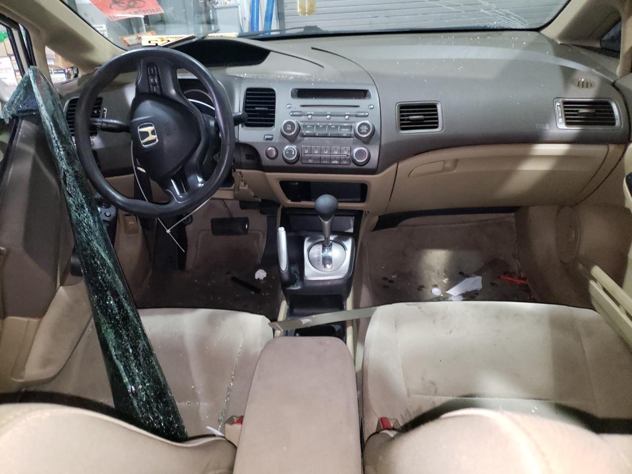Honda Civic 2008 — 8