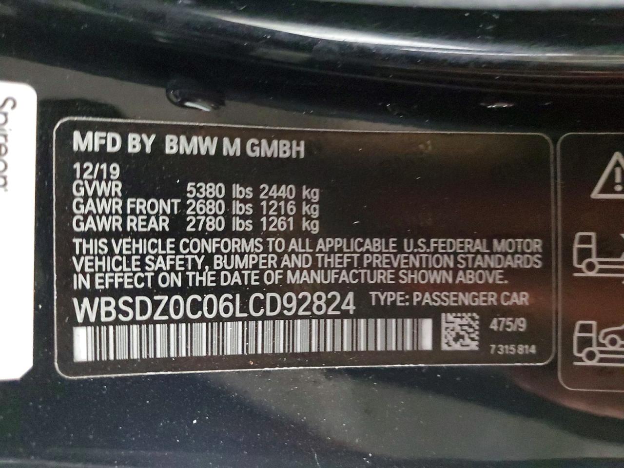 BMW M8 2020 — 13