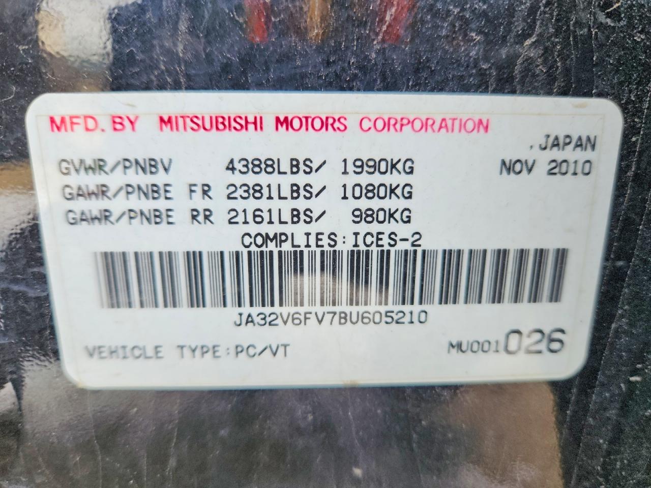 MITSUBISHI LANCER 2011 — 13