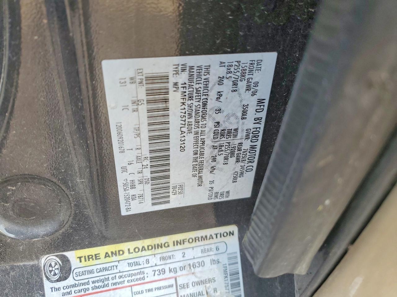 FORD EXPEDITION 2007 — 14