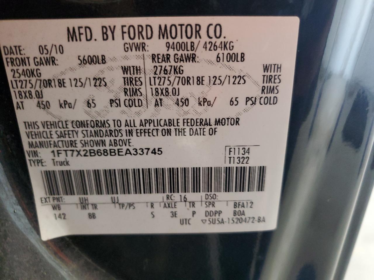 FORD F250 2011 — 13
