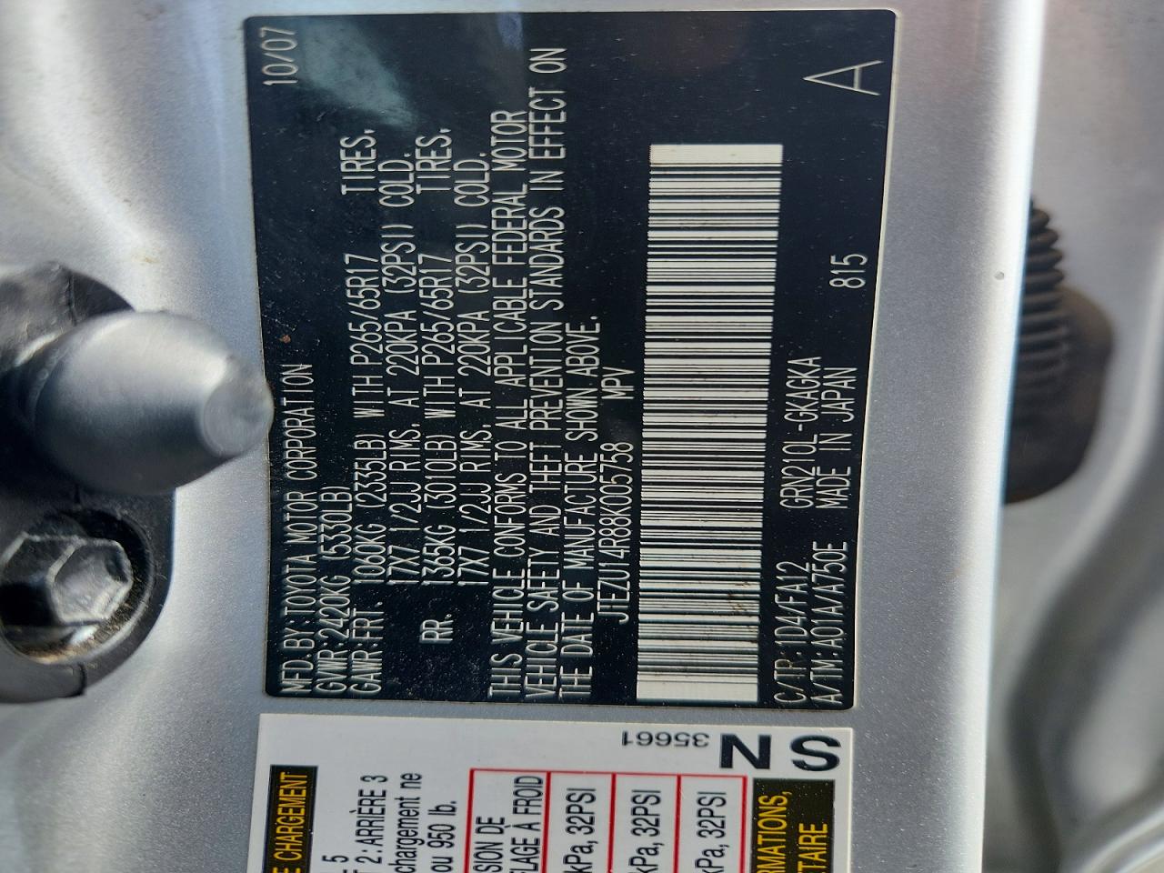 TOYOTA 4RUNNER 2008 — 14