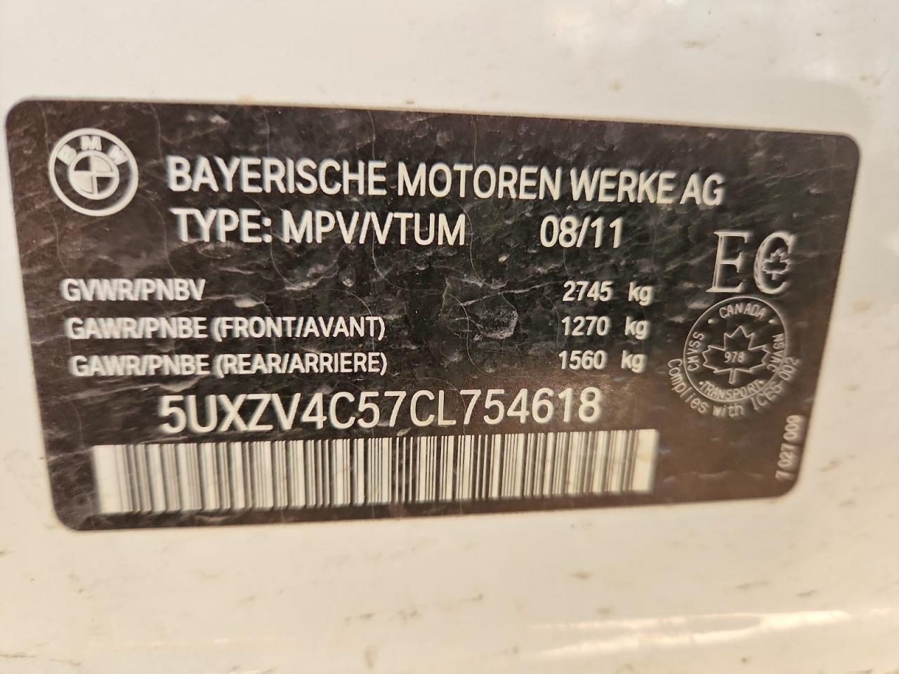 BMW X5 2012 — 14