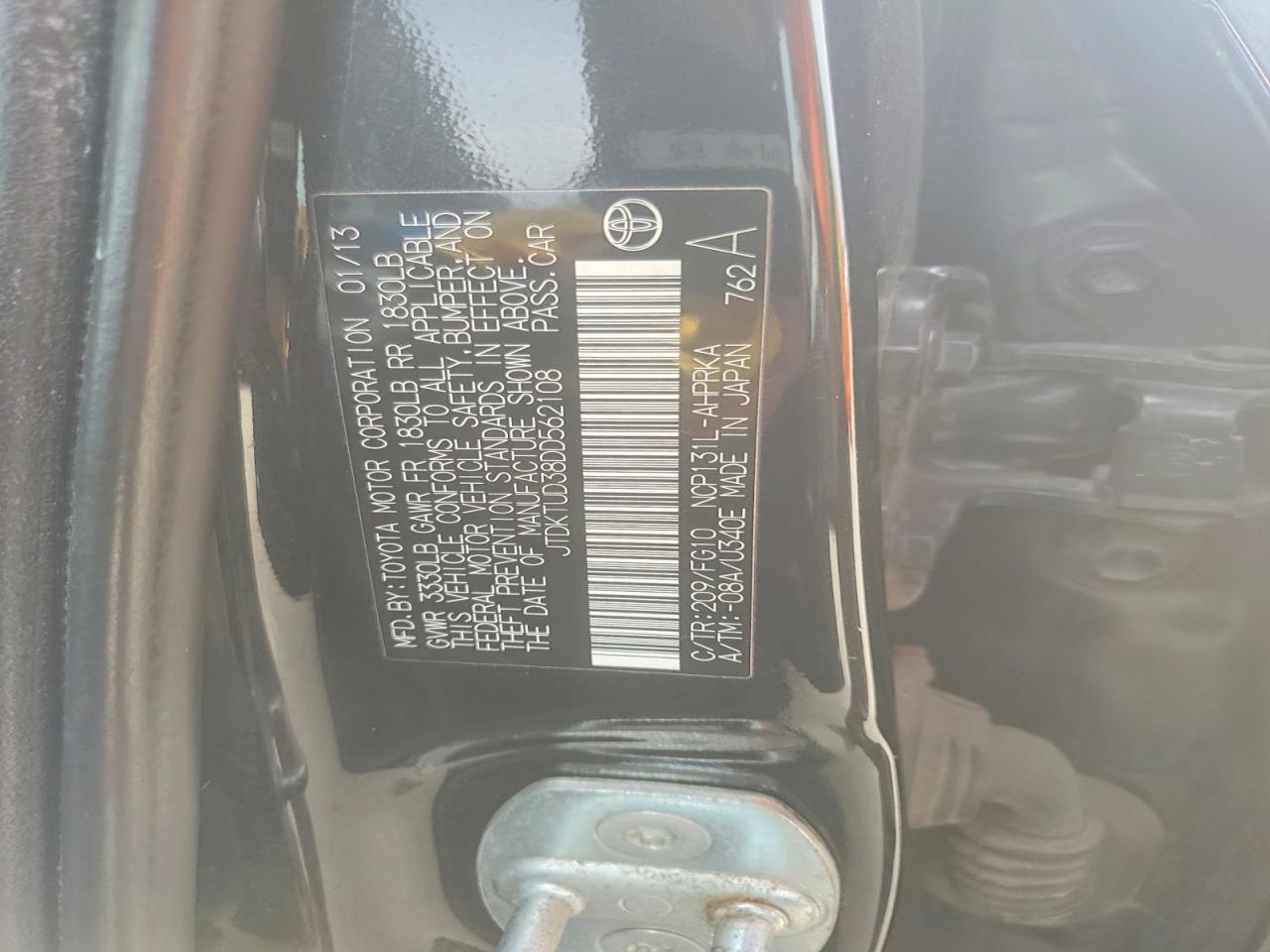 TOYOTA YARIS 2013 — 13