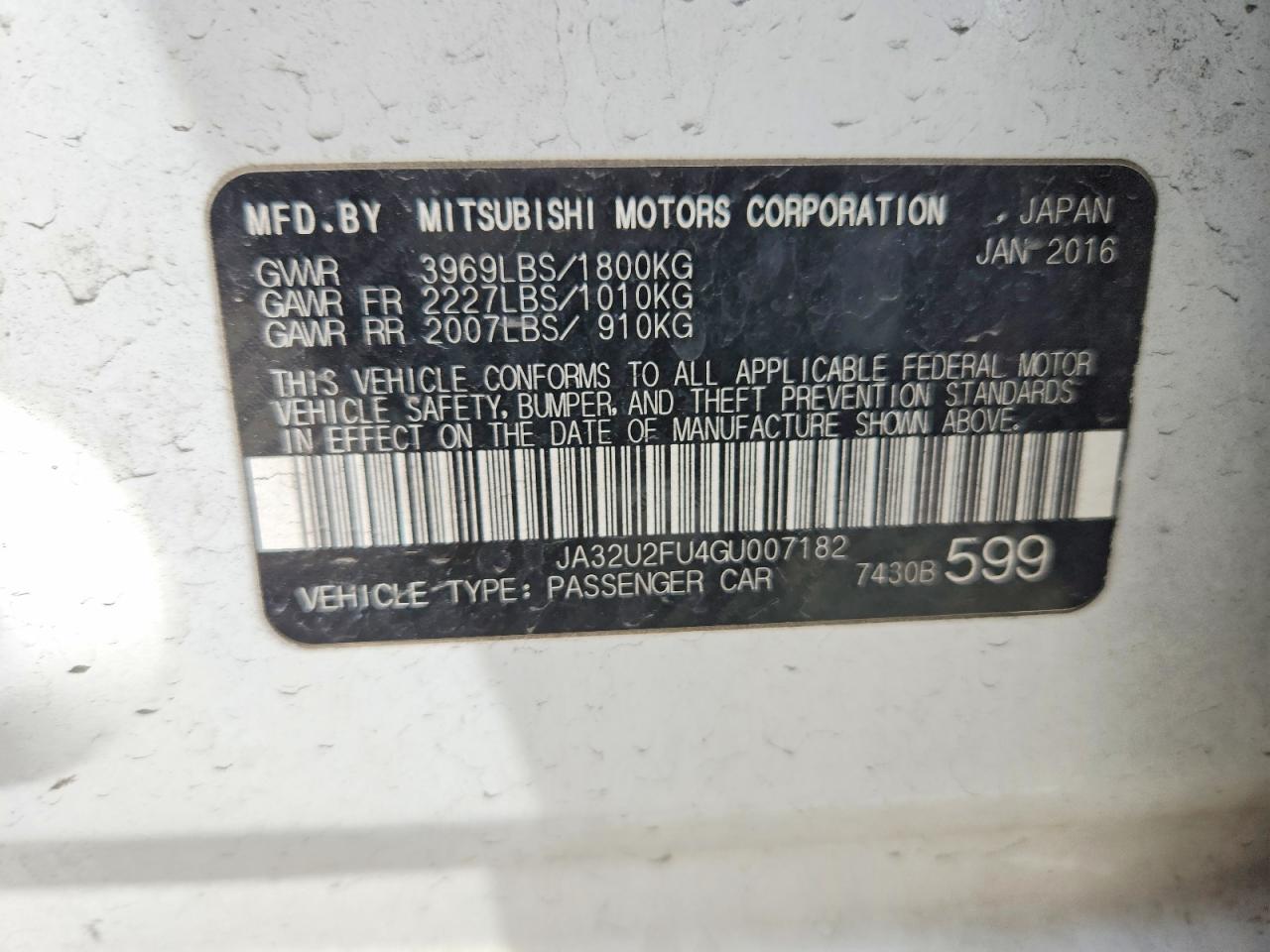 MITSUBISHI LANCER 2016 — 14