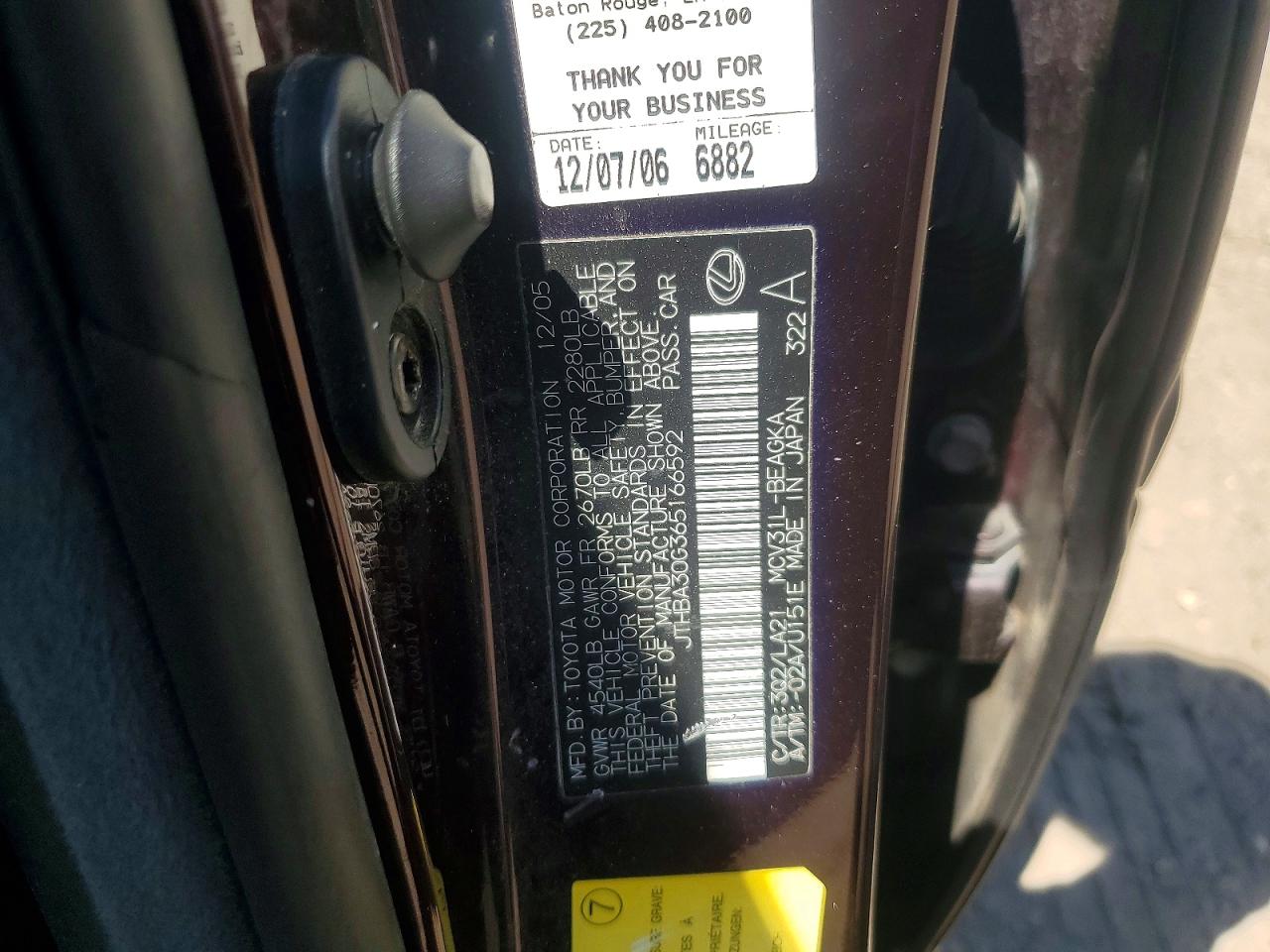LEXUS ES 330 2006 — 13