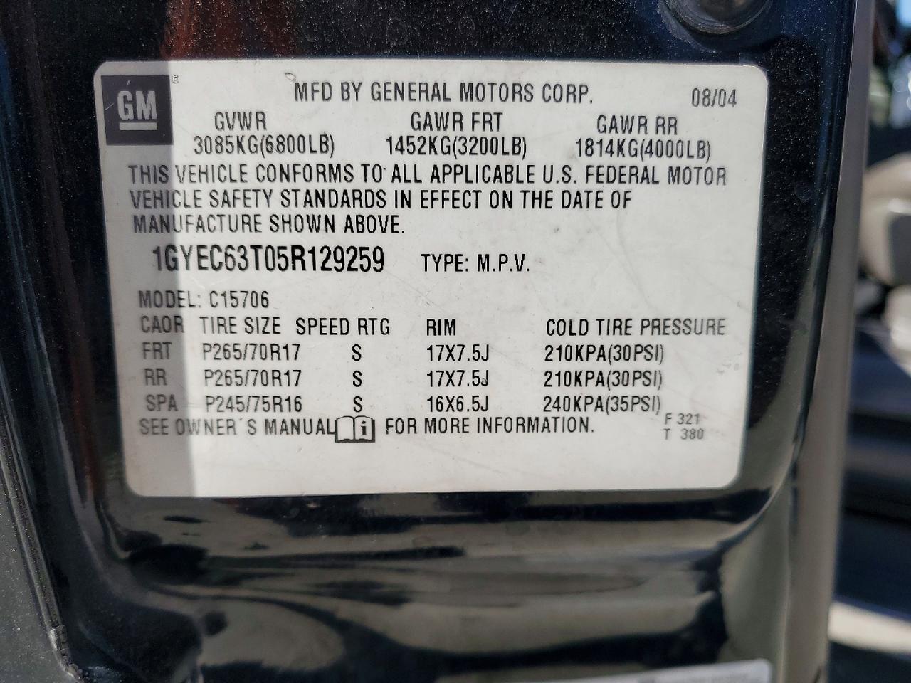 CADILLAC ESCALADE 2005 — 14