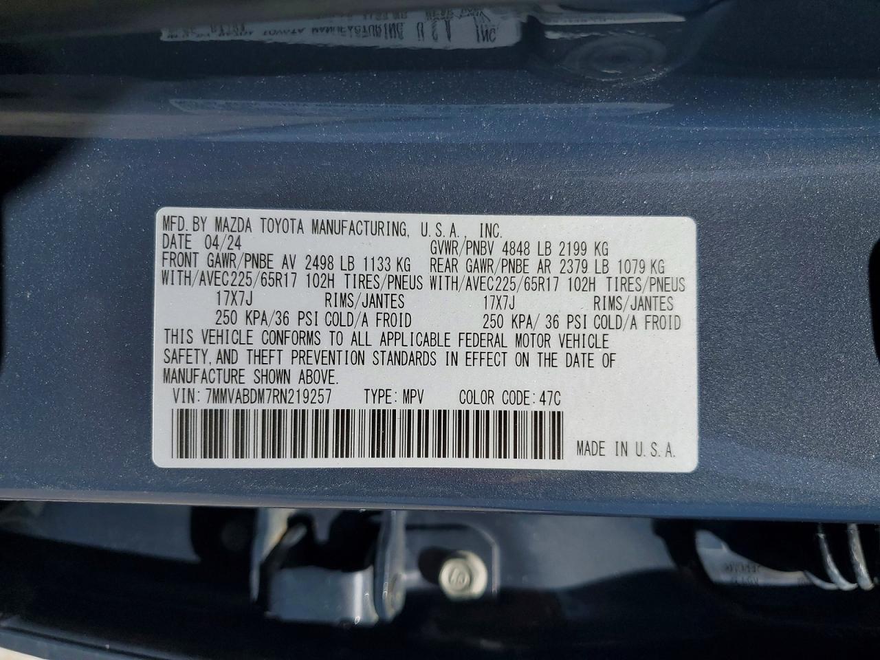 MAZDA CX-50 2024 — 14