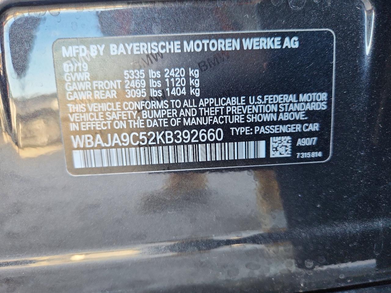 BMW 530E 2019 — 13