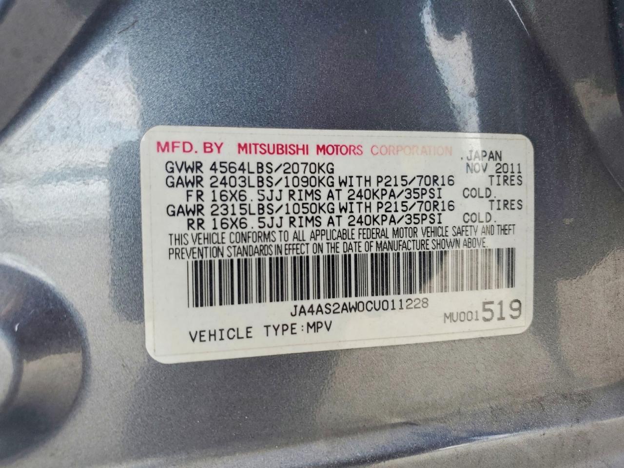 MITSUBISHI OUTLANDER 2012 — 13