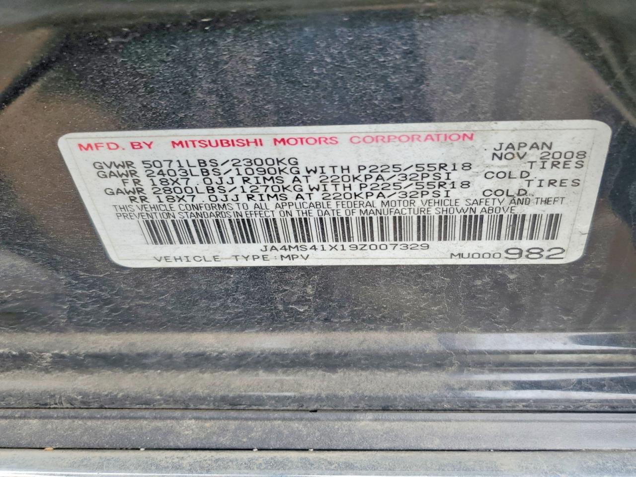 MITSUBISHI OUTLANDER 2009 — 14