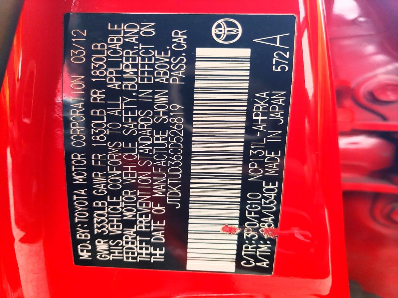 TOYOTA YARIS 2012 — 13