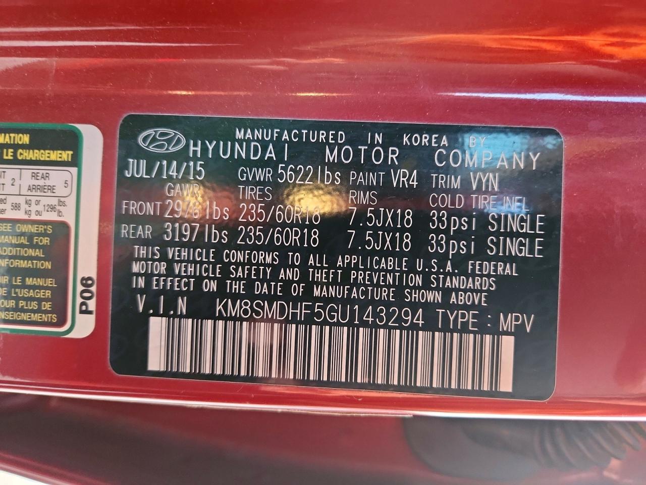 HYUNDAI SANTA FE 2016 — 14