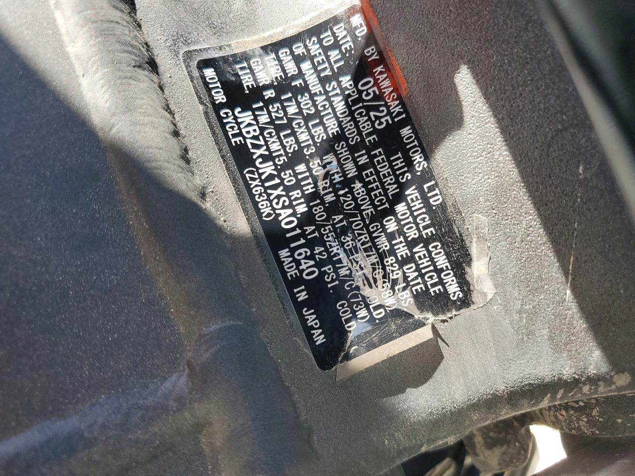 KAWASAKI ZX636 2025 — 9