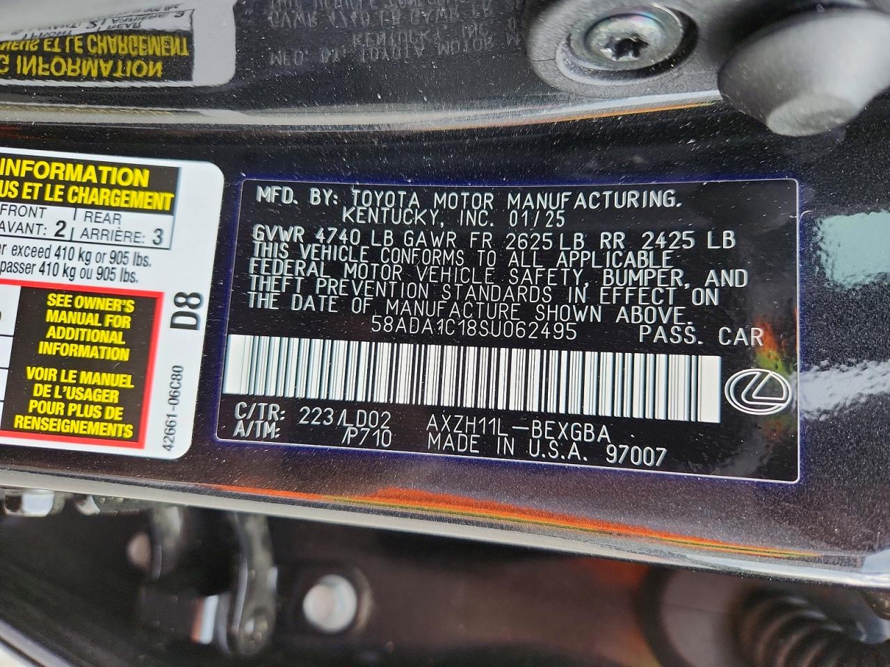 LEXUS ES 300H 2025 — 14