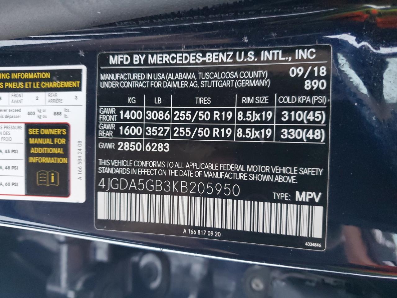 MERCEDES-BENZ GLE 2019 — 15