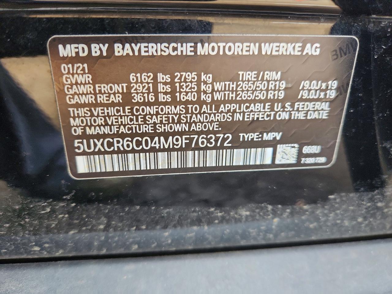 BMW X5 2021 — 14