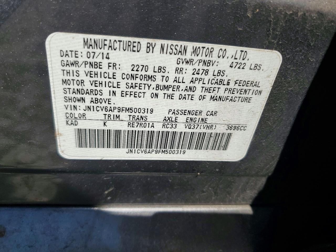 INFINITI Q40 2015 — 13