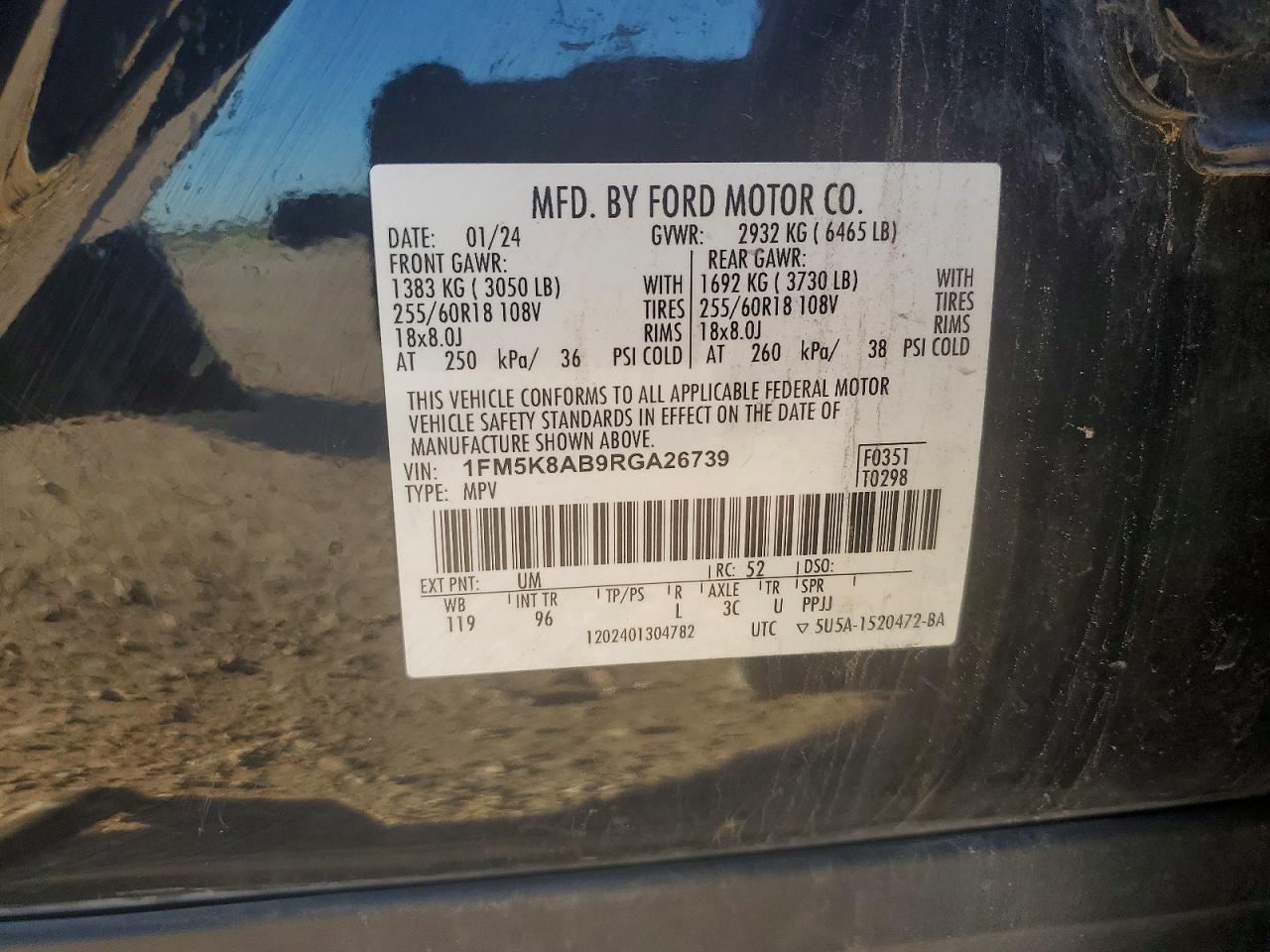 FORD EXPLORER 2024 — 15