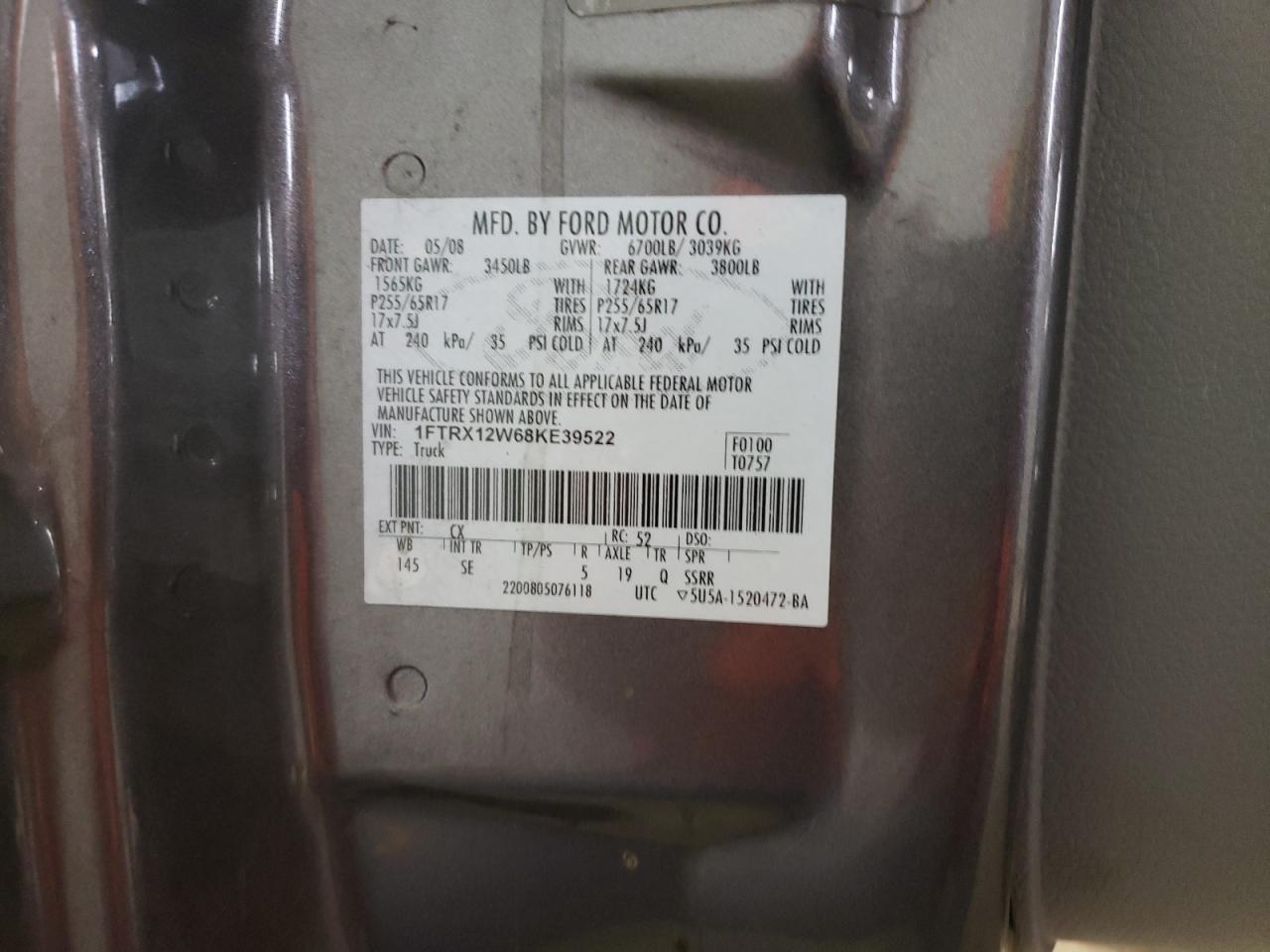 FORD F150 2008 — 13