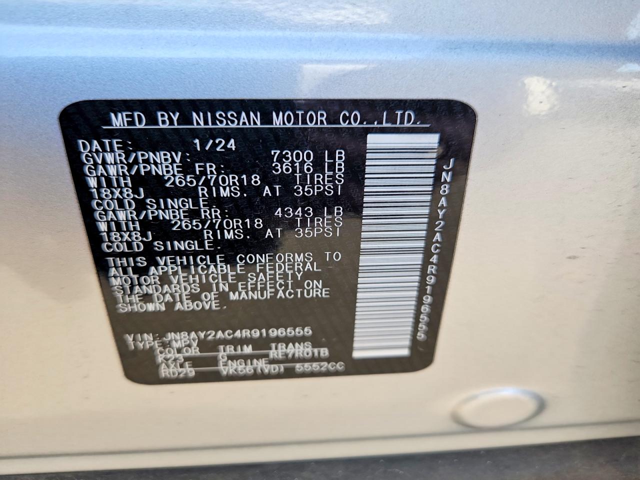 NISSAN ARMADA 2024 — 14