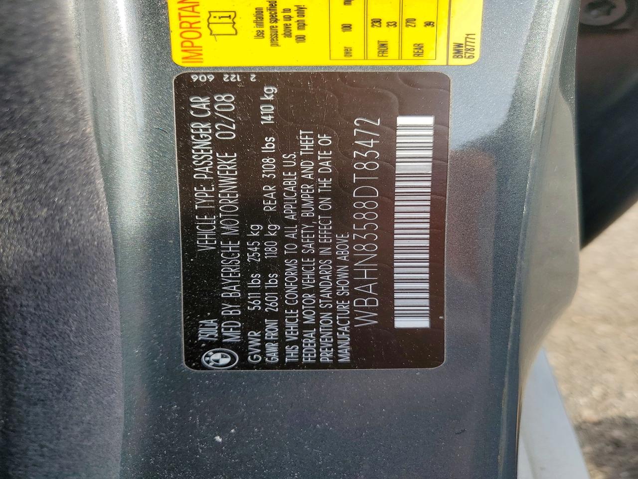 BMW 750 2008 — 13