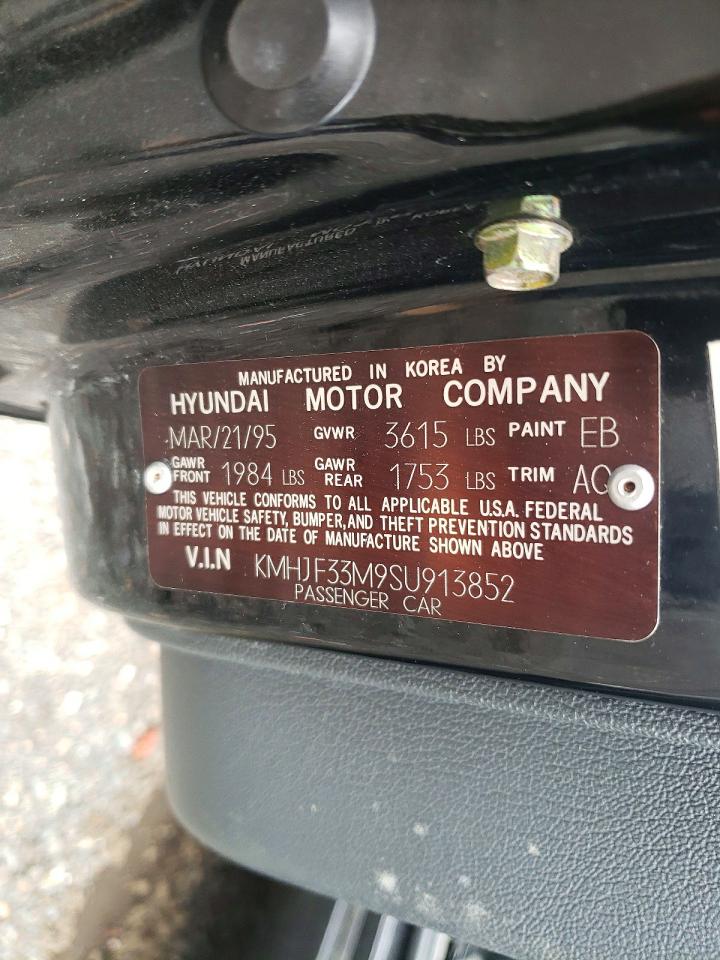 HYUN ELANTRA 2007 — 13