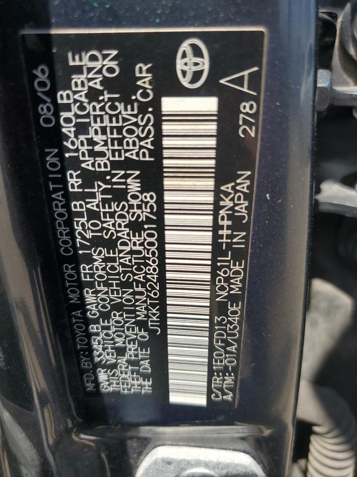 TOYOTA SCION XA 2006 — 13