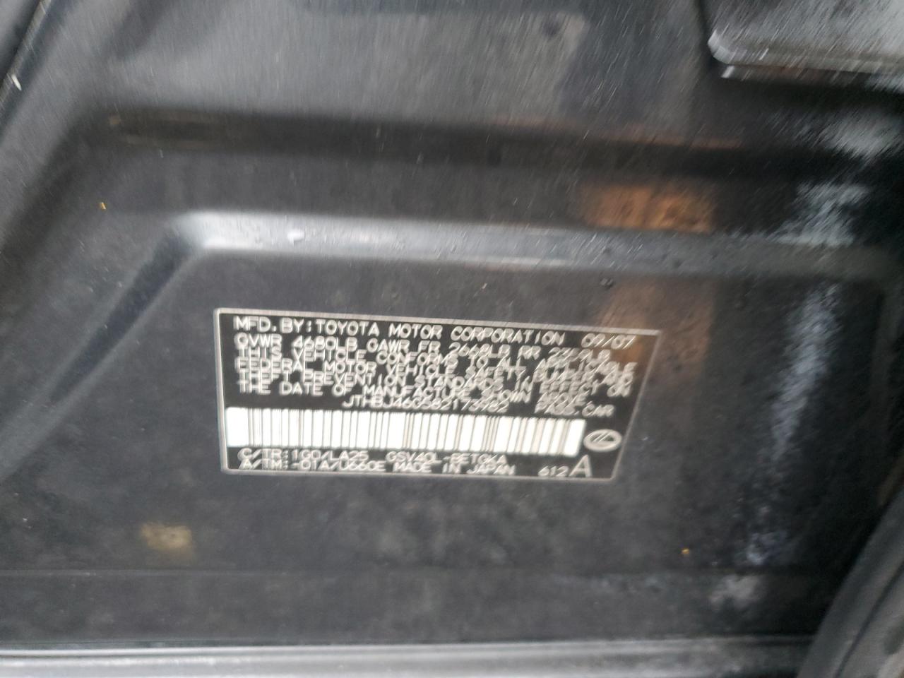LEXUS ES 2008 — 13