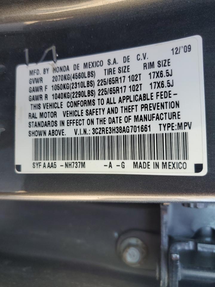 HONDA CR-V 2010 — 14