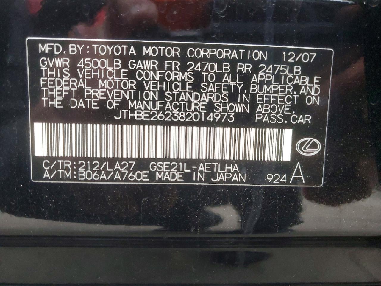 LEXUS IS 2008 — 13
