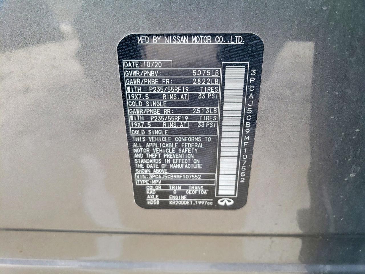 INFINITI QX50 2021 — 15