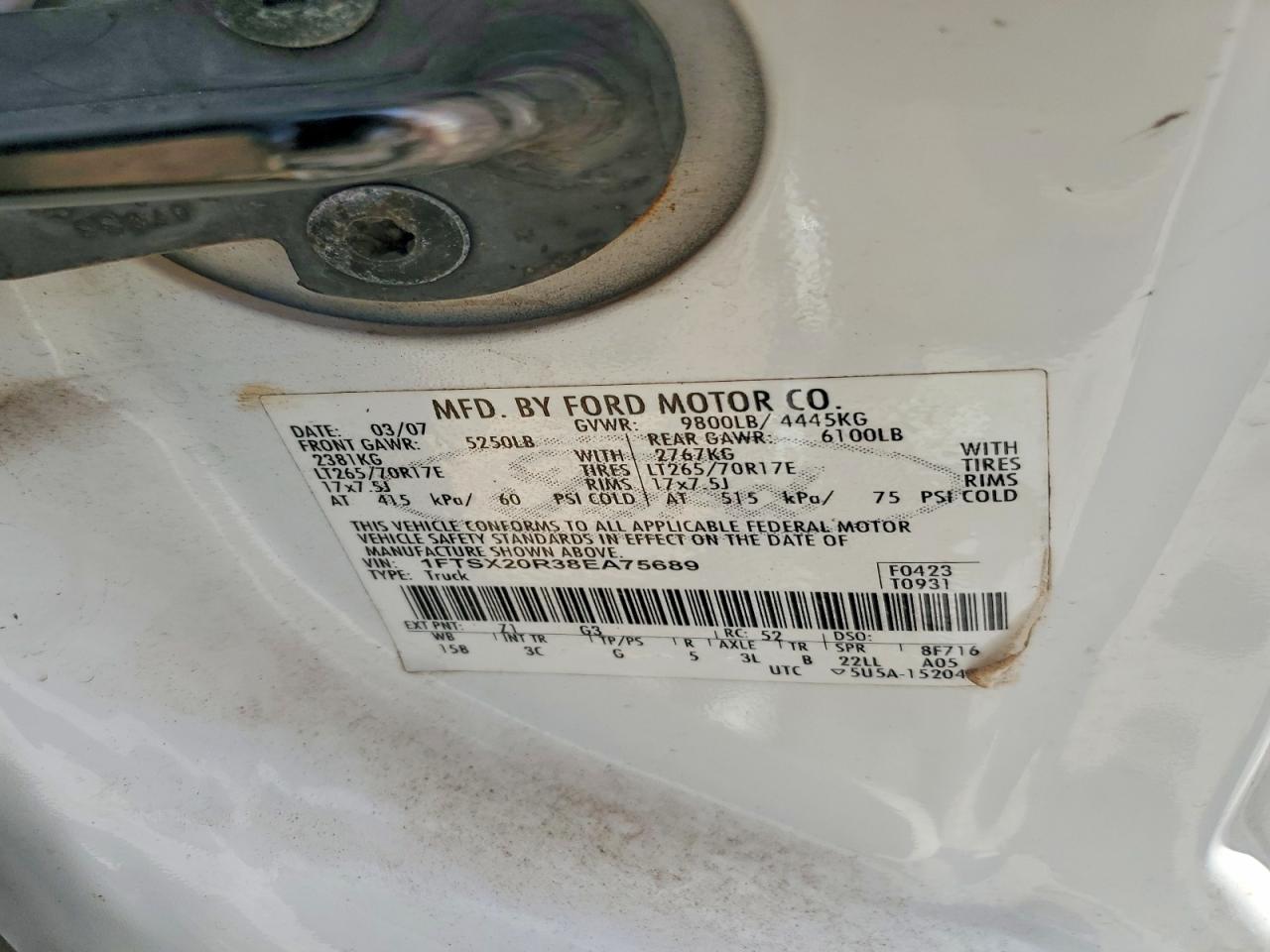 FORD F250 2008 — 13