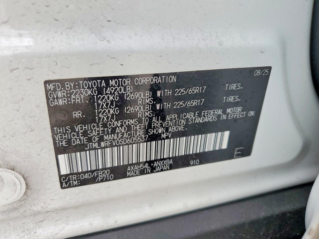 TOYOTA RAV4 HYBRID 2025 — 14