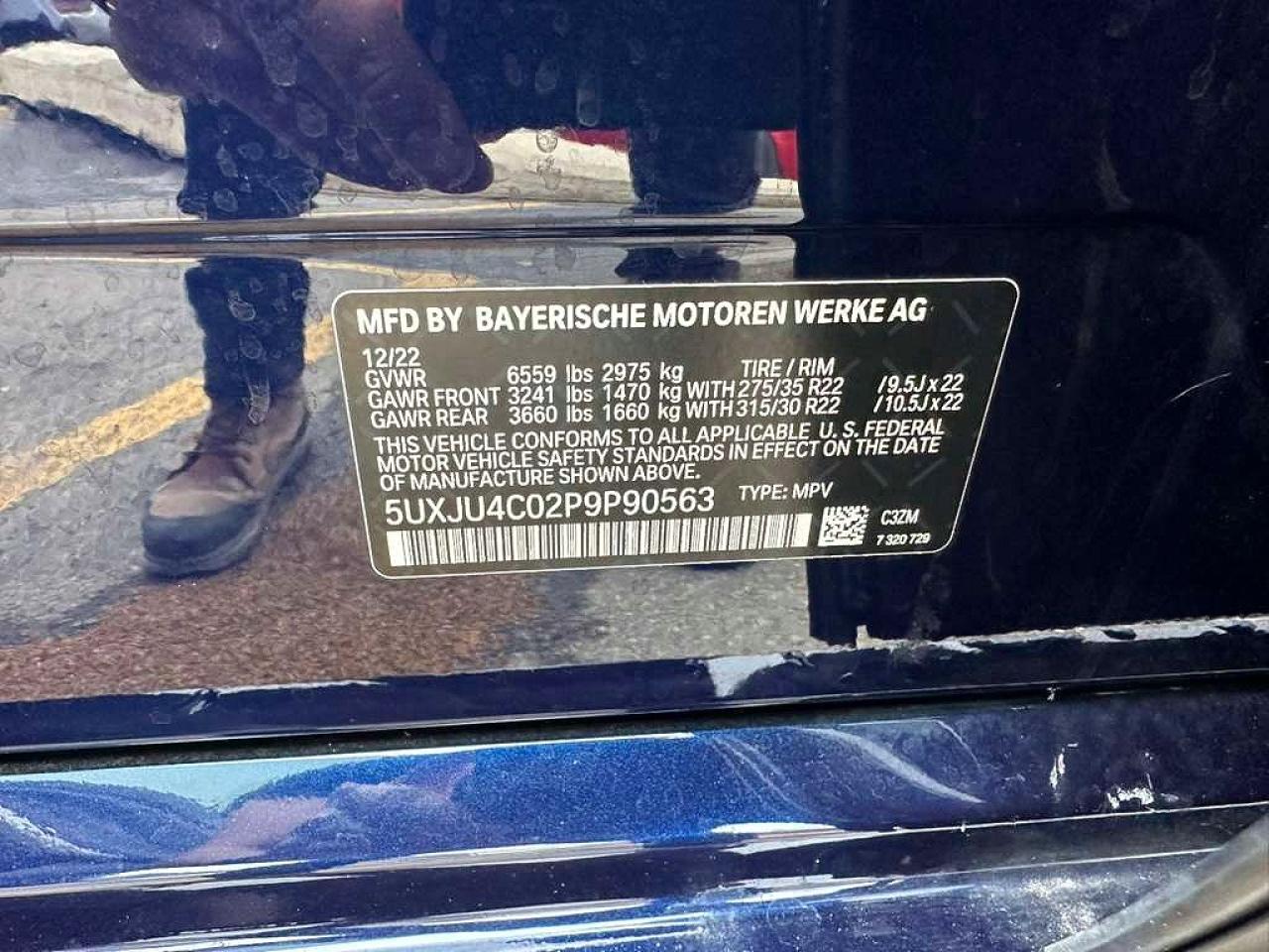 BMW X5 2023 — 11