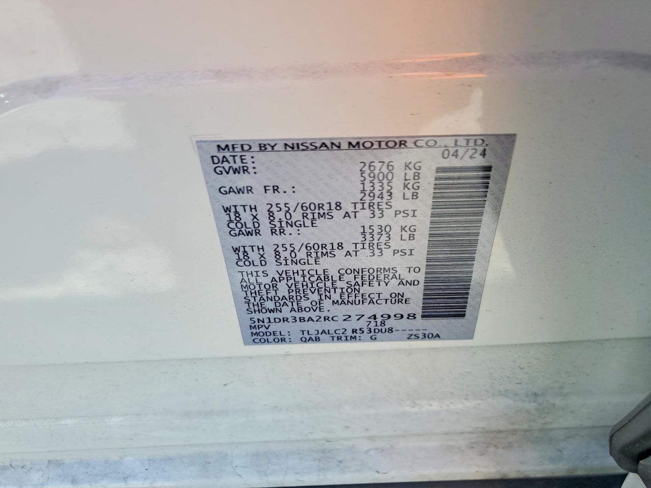 NISSAN PATHFINDER 2024 — 13