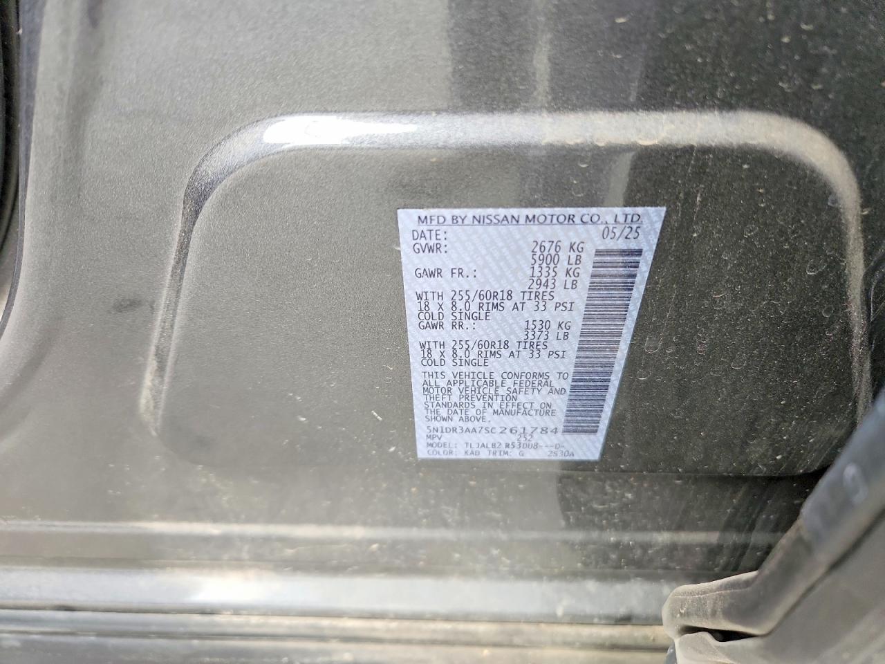 NISSAN PATHFINDER 2025 — 15