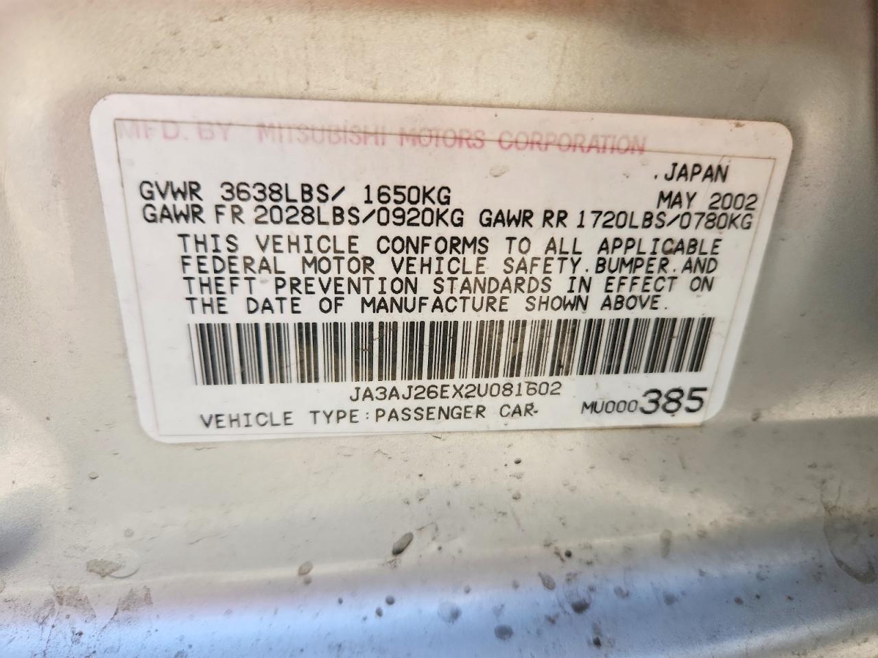 MITSUBISHI LANCER 2002 — 13