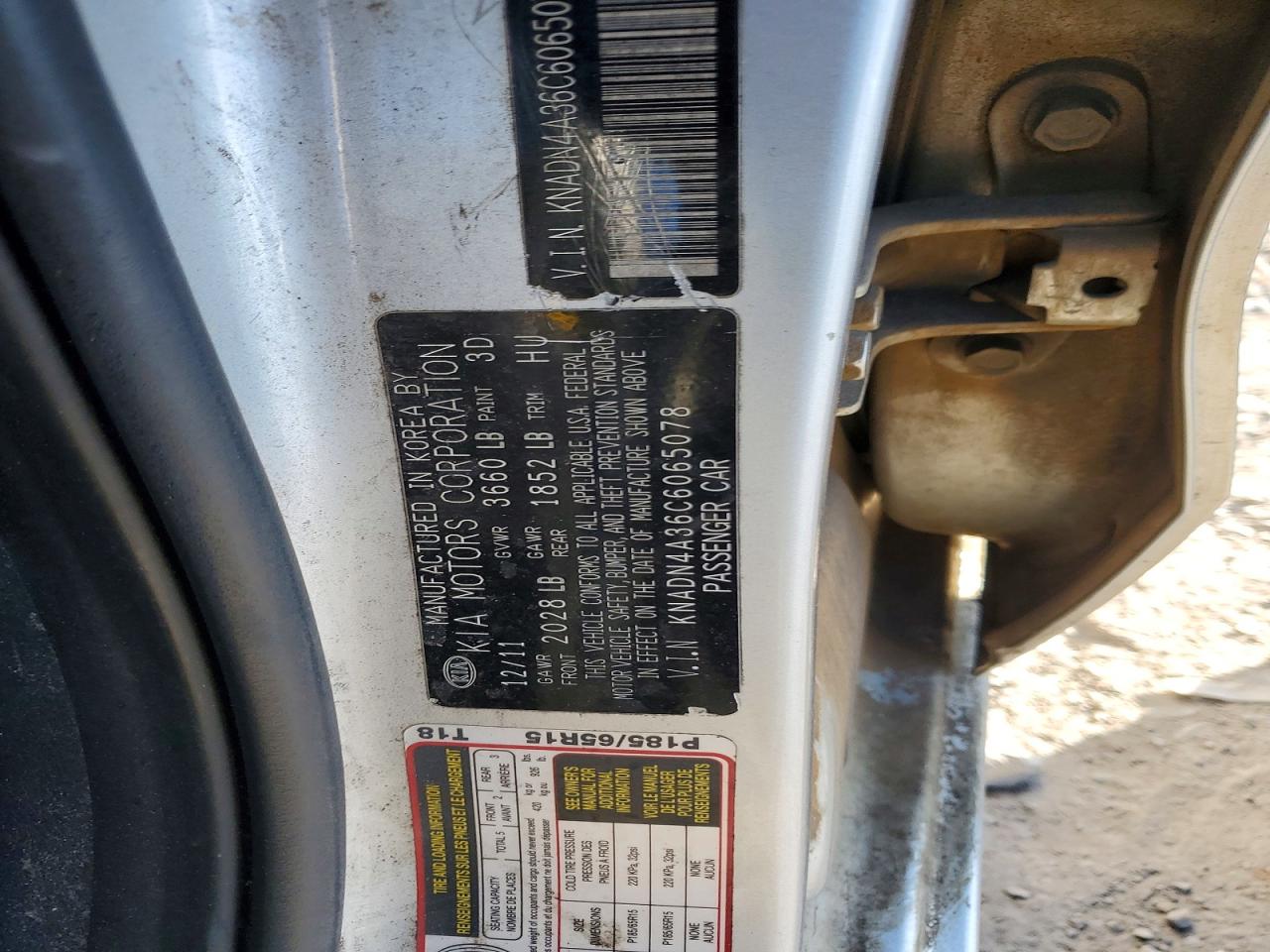 KIA RIO 2012 — 13