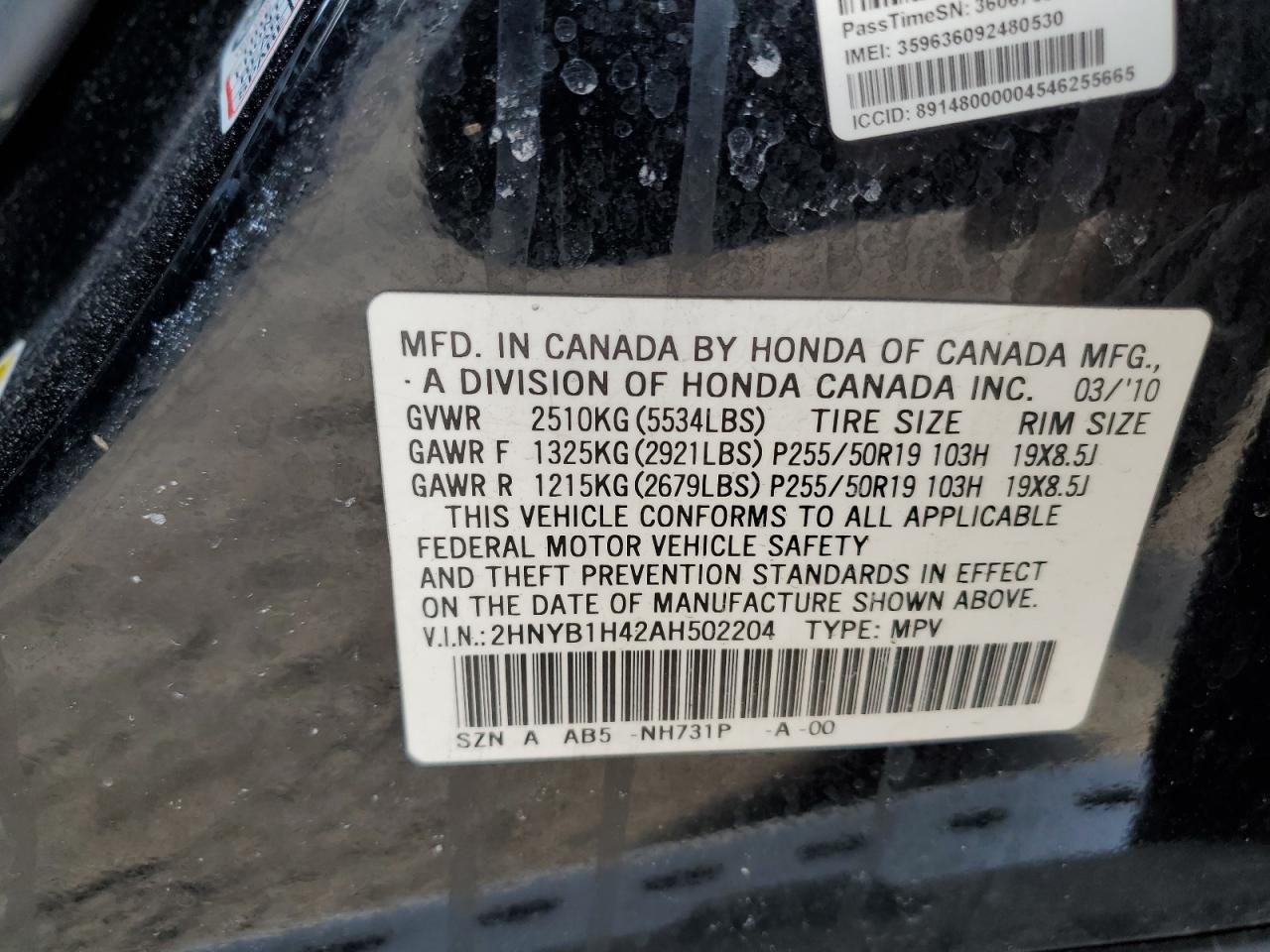 ACURA ZDX 2010 — 13