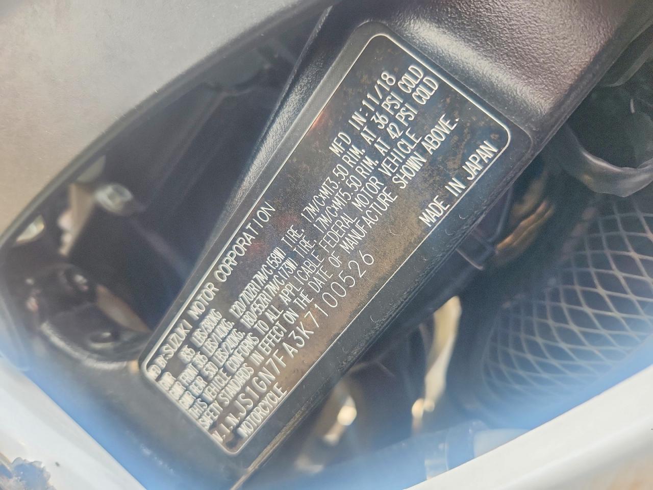 SUZUKI GSX-R600 2019 — 10