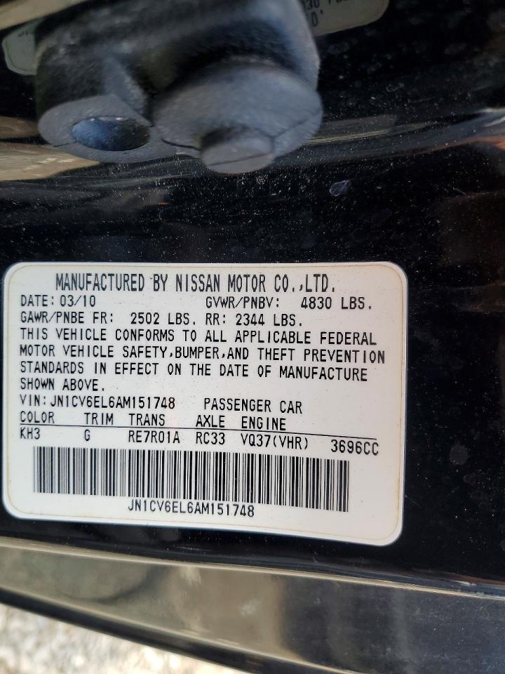 INFI G37 2010 — 13