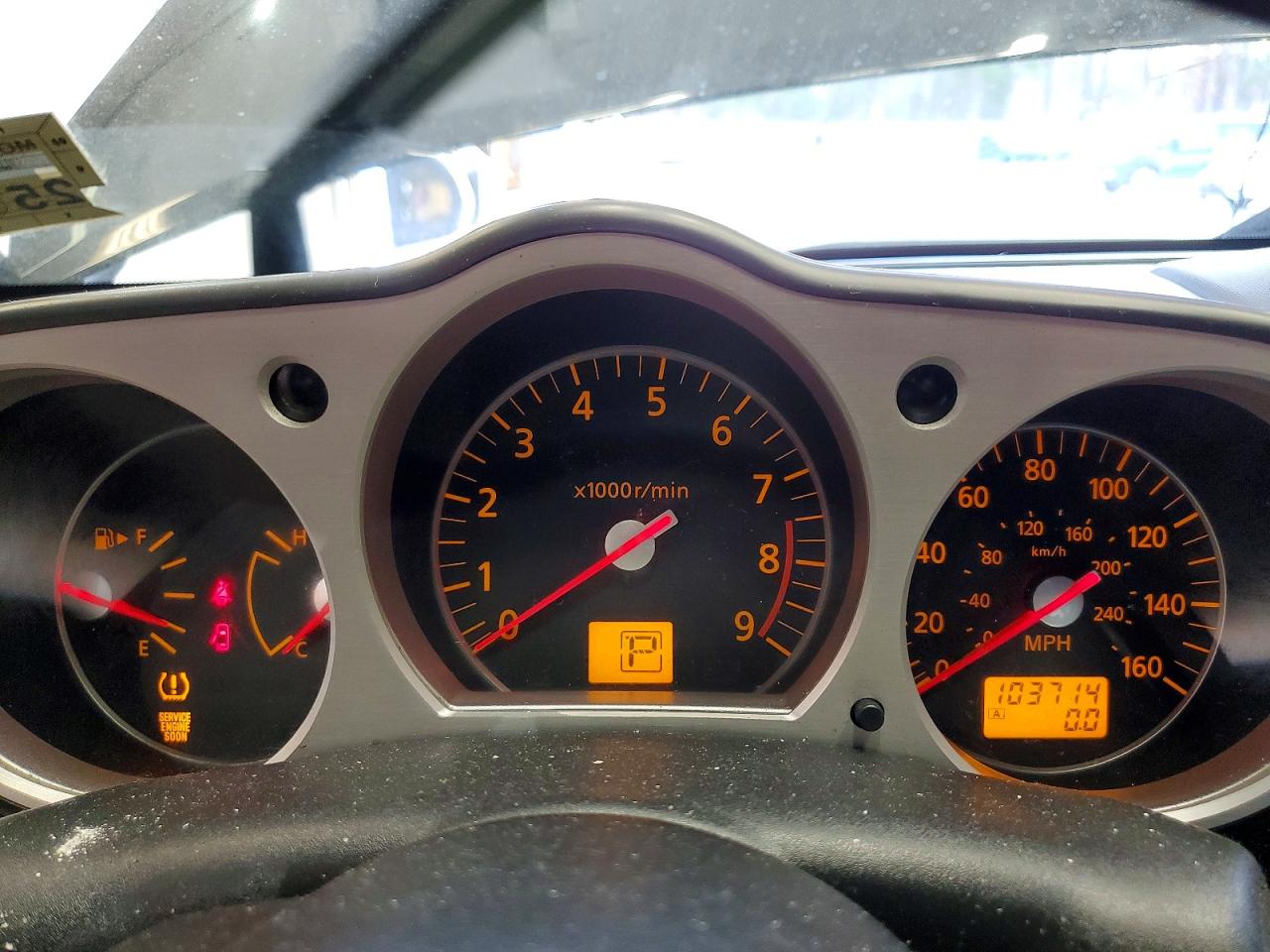 NISSAN 350Z 2007 — 10