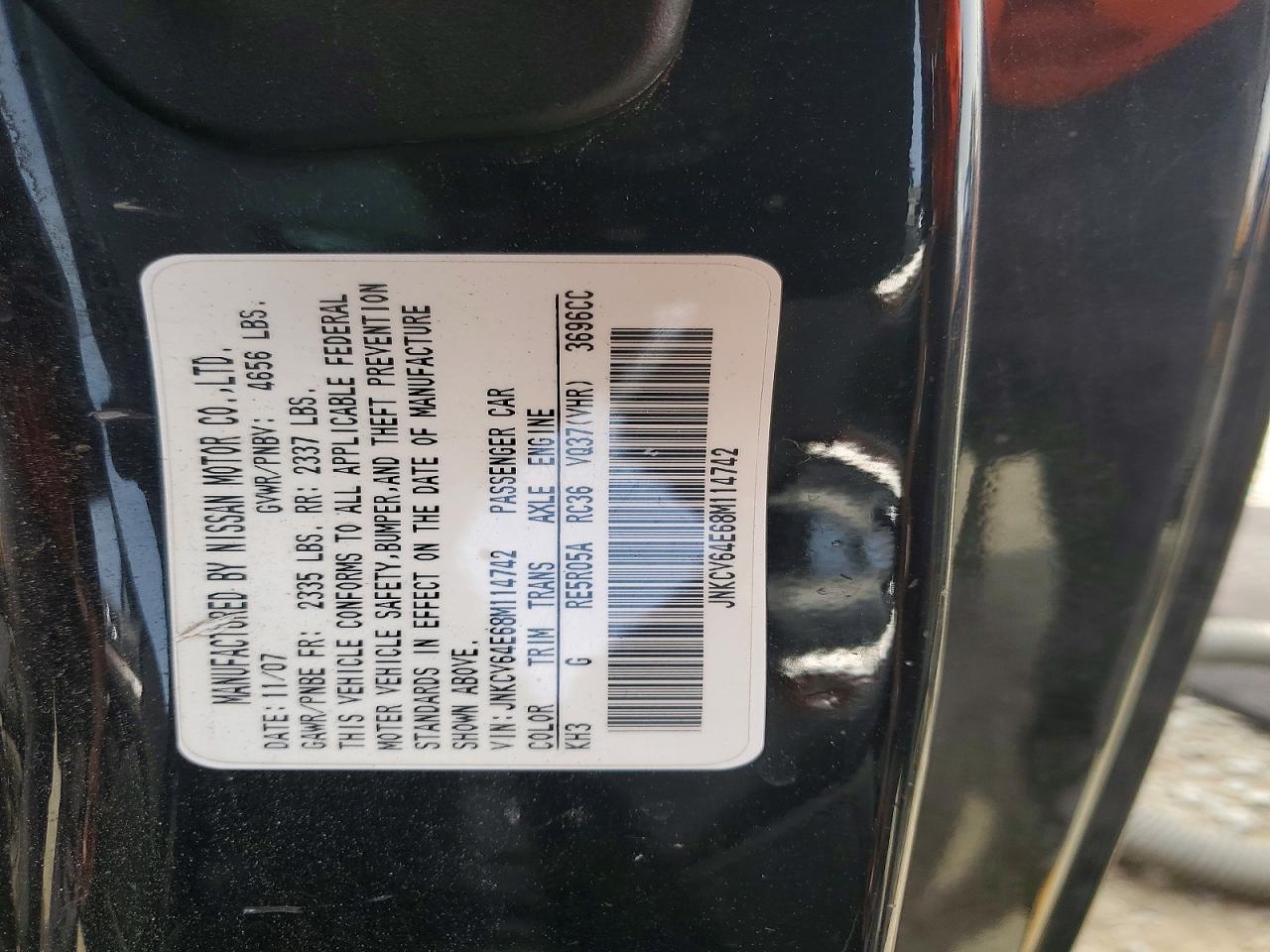 INFINITI G37 2008 — 14