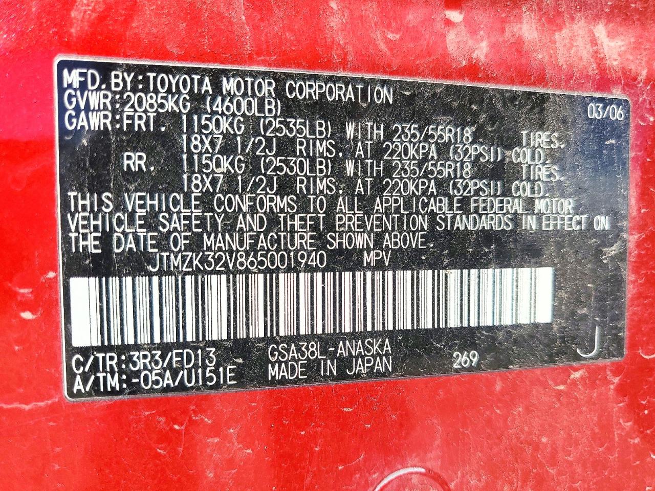 TOYOTA RAV4 2006 — 14