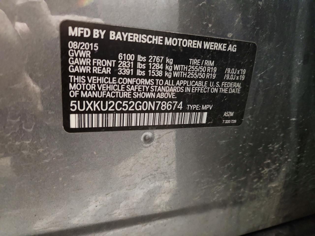 BMW X6 2016 — 14