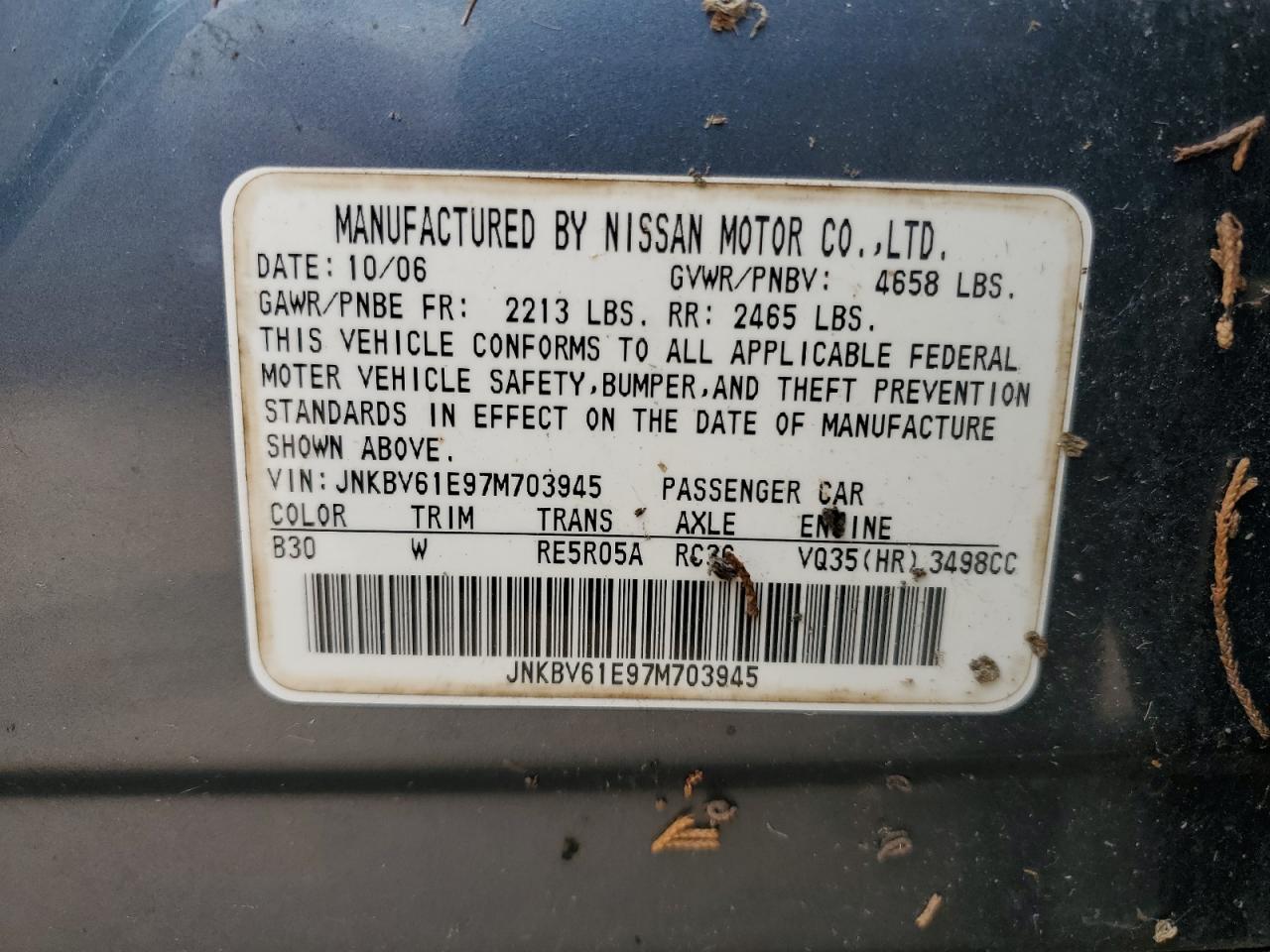 INFINITI G35 2007 — 14