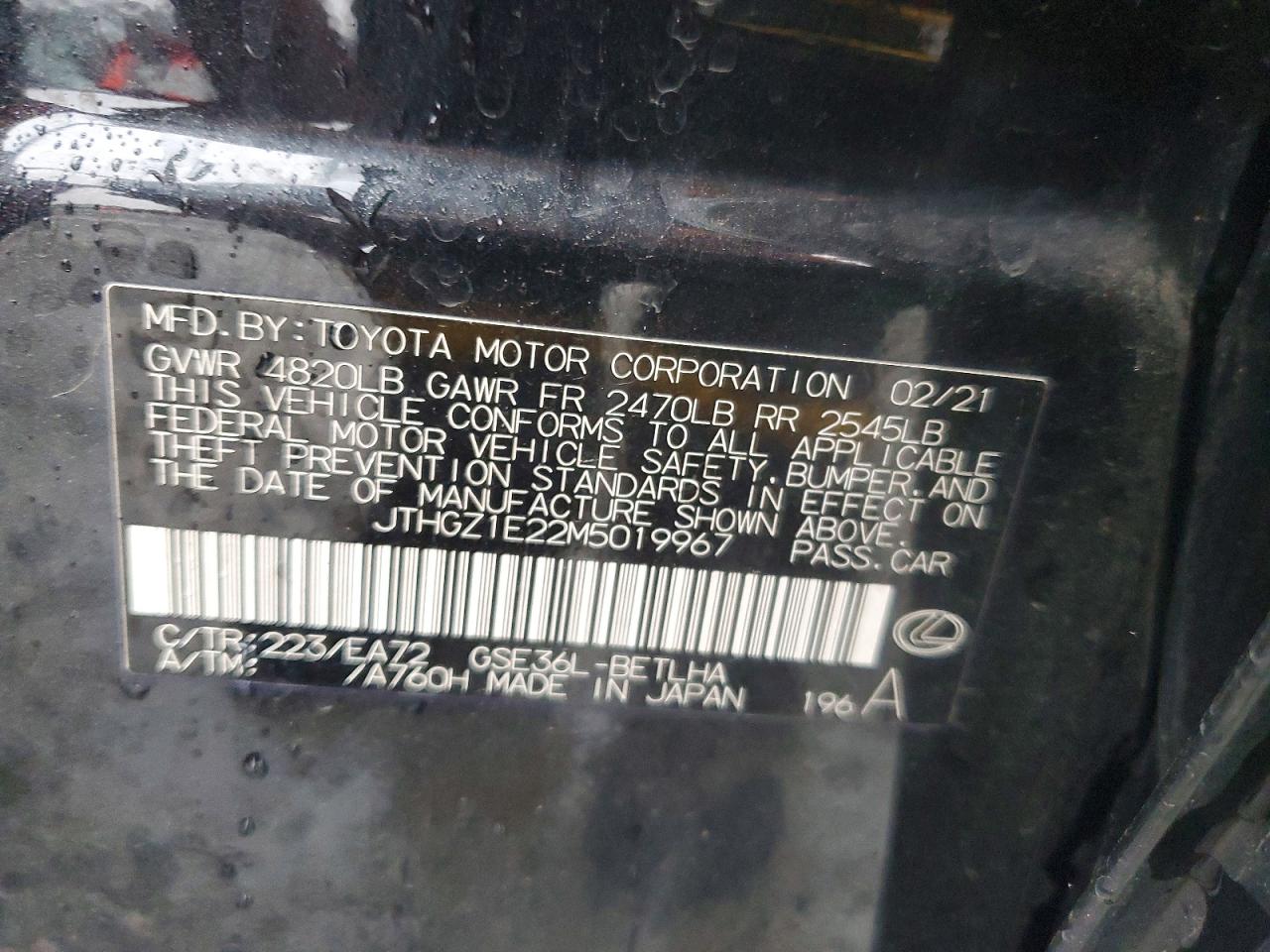 LEXUS IS 350 2021 — 14