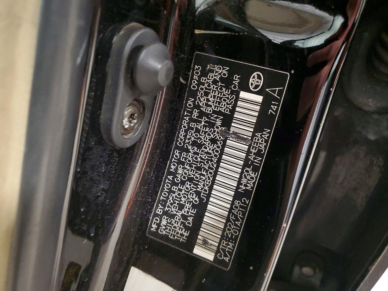 TOYOTA PRIUS 2004 — 13