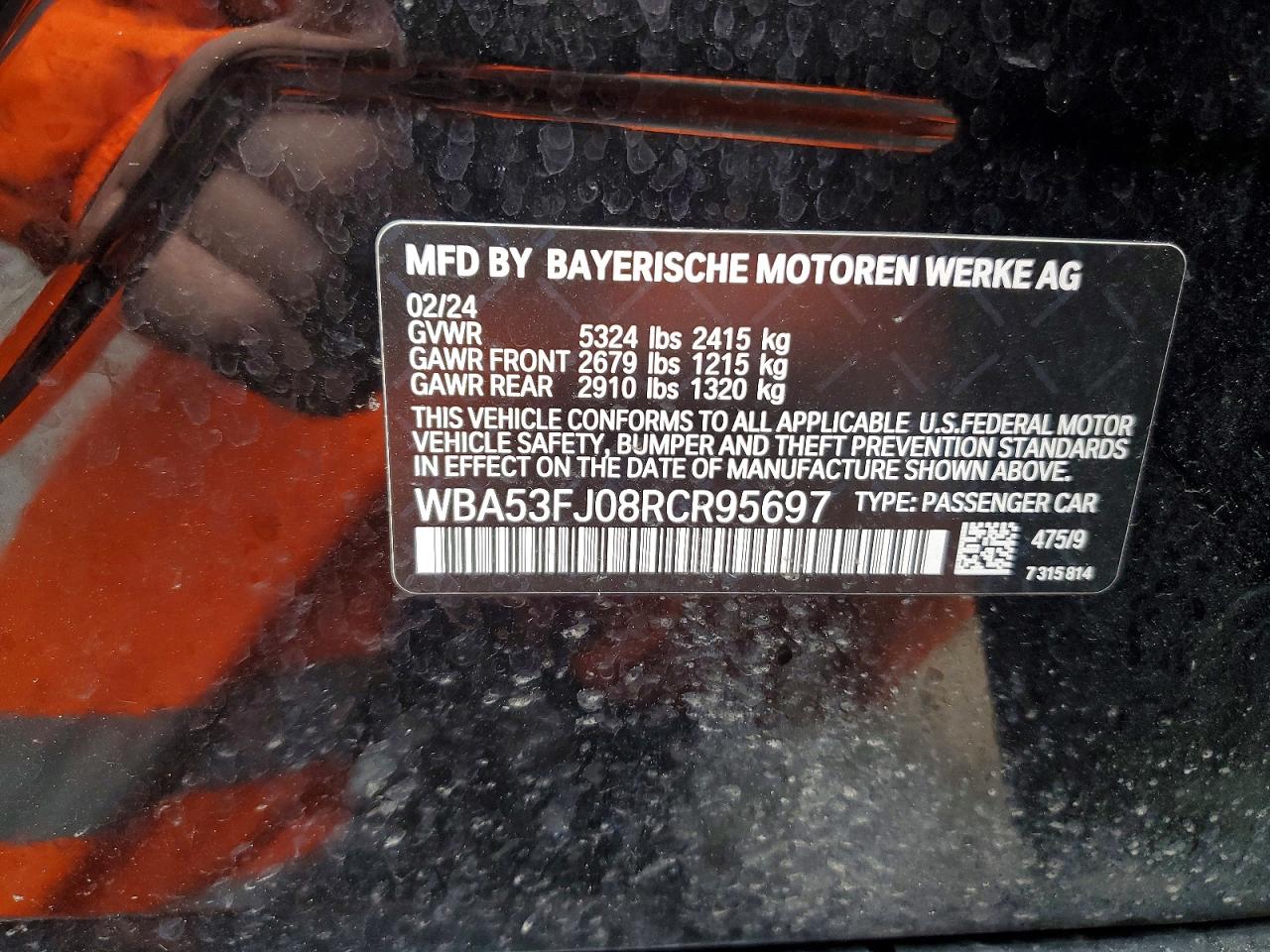 BMW 530 2024 — 13